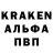 Кодеиновый сироп Lean напиток Lean (лин) ALIVENT